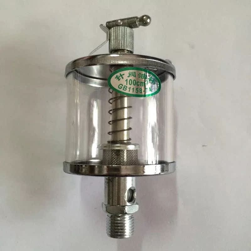 Needle valve oiling cup iron glass oil cup machine tool copper oil cup oil cup oil standard M10*1-M16*1 5