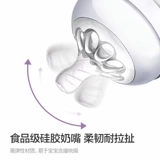 Philips, антиколиковая стеклянная бутылочка для кормления для новорожденных для младенца, 6 мес., широкое горлышко