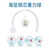 Бутылочка для кормления, классические аксессуары, трубочка, ручка, широкое горлышко