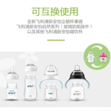 Philips, мультяшный герметический детский стакан для тренировок