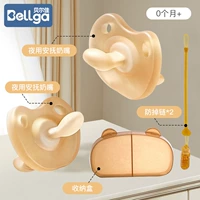 Соска, коробка для хранения, шнурок-держатель