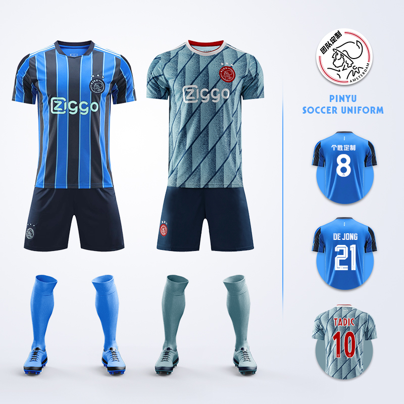 19 20 Ajax Jersey Football suit suit men's customized printing training competition team uniform female adult children