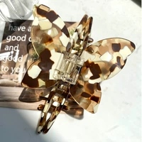 Ацетатная ручка-бабочка [кофейно-белый]