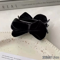 Черный бархат