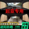 Товары от 出胜豫海专卖店