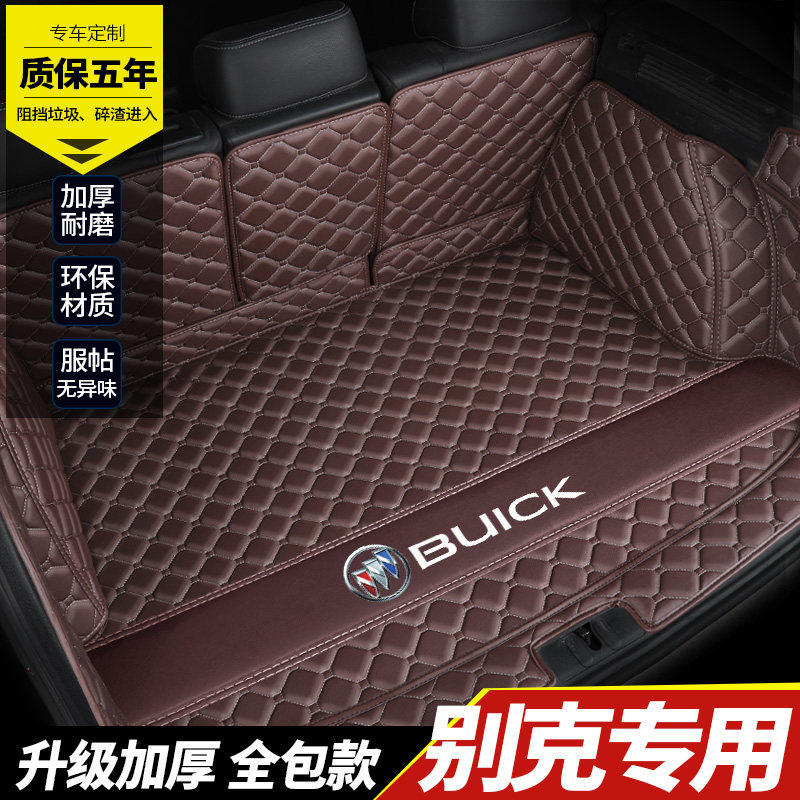 New Bek Yoncora Special Trunk Mat Bekyoncora Full Siege Car Trunk Cushion Rear Carriage Cushion