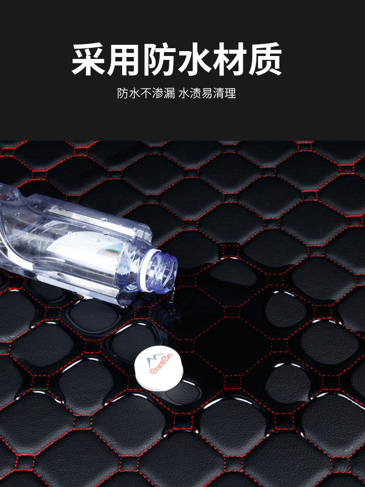 Toyota Camry Corolla Highlander Levin Reiz Vios Yaris Special Car Trunk Mat Trunk Liner