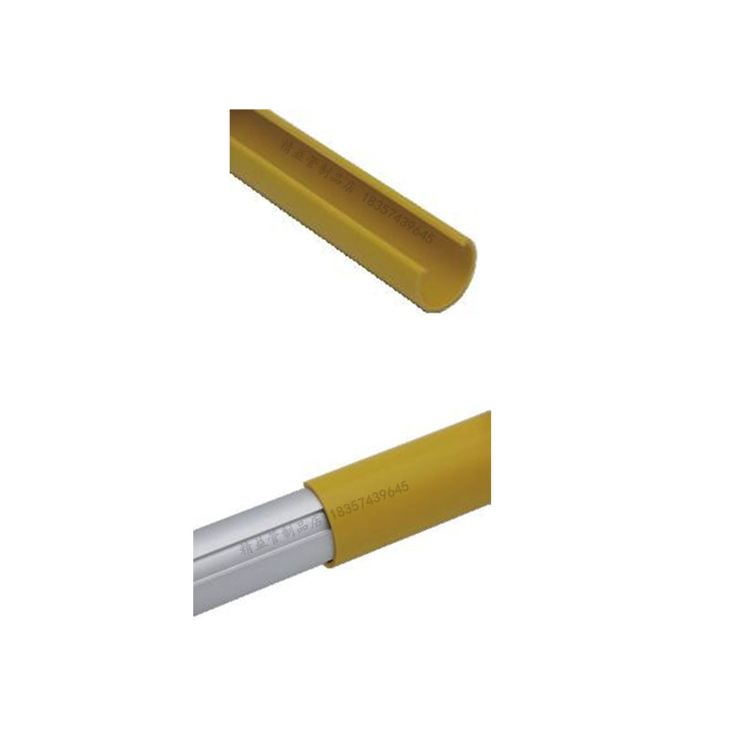 C - type rod sheath 28 3rd generation aluminum alloy lean pipeline bar workstation fluent rack