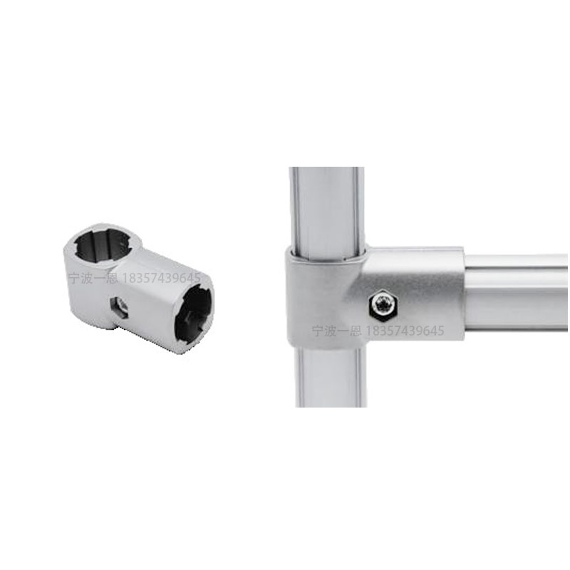 Outside embracing direct head 28mm third generation wire bar manufacturer aluminum alloy lean tube connector profile round aluminum tube accessories