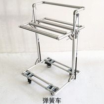 Automatic lifting spring car material car 3rd generation aluminum alloy lean pipe with wheel turnover car shelving car