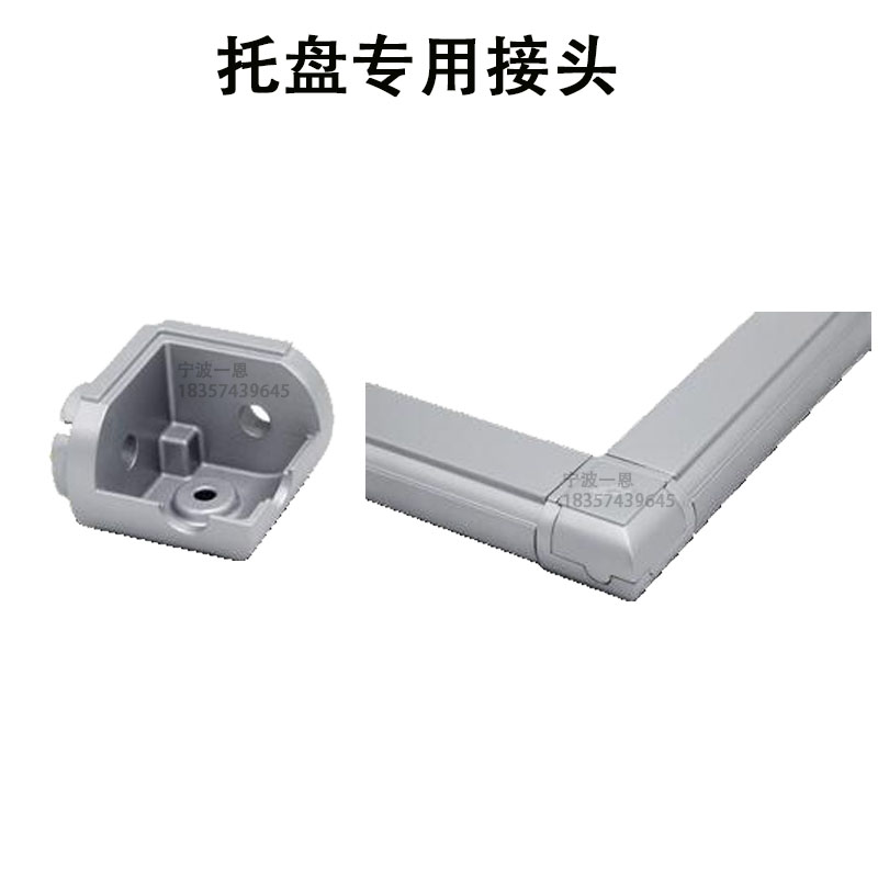 Entrusted Disc Special Joint 28mm 3rd Generation Aluminum Alloy Lean Pipe Accessories Fastener Fixing line stick connector