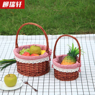 Liu Ruixuan Hand-Held Basket, Dance Basket, Prop Storage Basket, Toy Basket, Children's Picking Basket, Mini Small Basket, Flower Basket