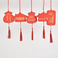 Добро пожаловать, чтобы украсить тег, ручка для доставки дверей в сфере недвижимости