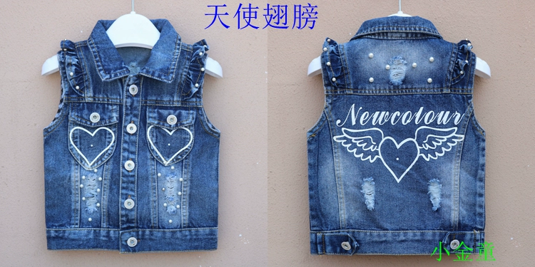 2018 trẻ em bông denim vest cậu bé vest bé vest mùa xuân và mùa thu con trai mới đội mũ trùm đầu thủy triều 1-2-3