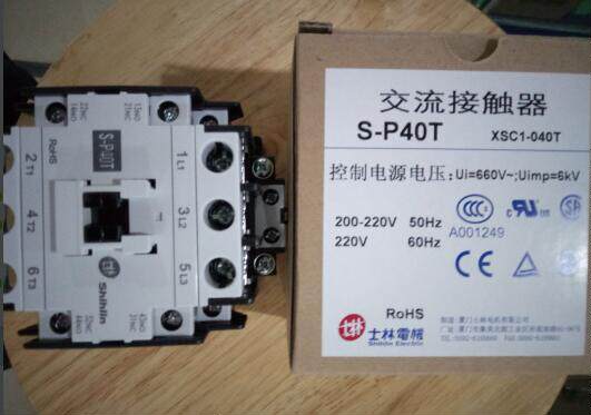 Original clothing SHILIN SELINE contactors S-P40T