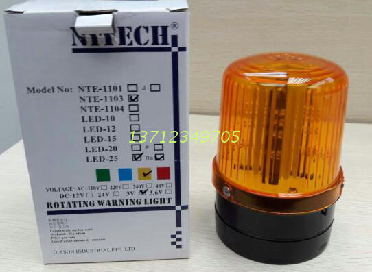 Original fit NITECH Electric Mountain alarm light NTE-1103