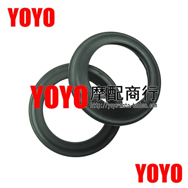 Suitable for CB400 VTEC small bumblebee 41*54 high quality front shock-proof oil seal dust cap