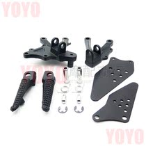 Suitable for Kawasaki ZX10R modified ZX1000 06 to 10 years modified front pedal triangle bracket assembly
