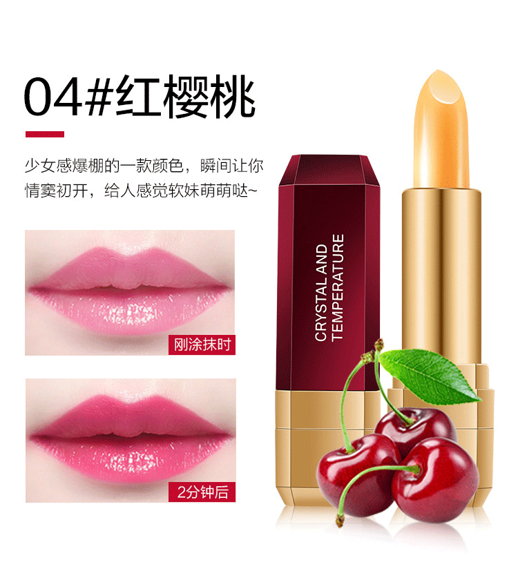 Han Nai đích thực son môi màu carotene son môi dành cho bà bầu Phụ nữ mang thai đặc biệt không làm mất màu dưỡng ẩm - Son môi son 3ce màu đỏ cam