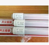 Shanghai Kell LED tube T8LED tube white light 9W 14W 18W glass tube Kell lighting