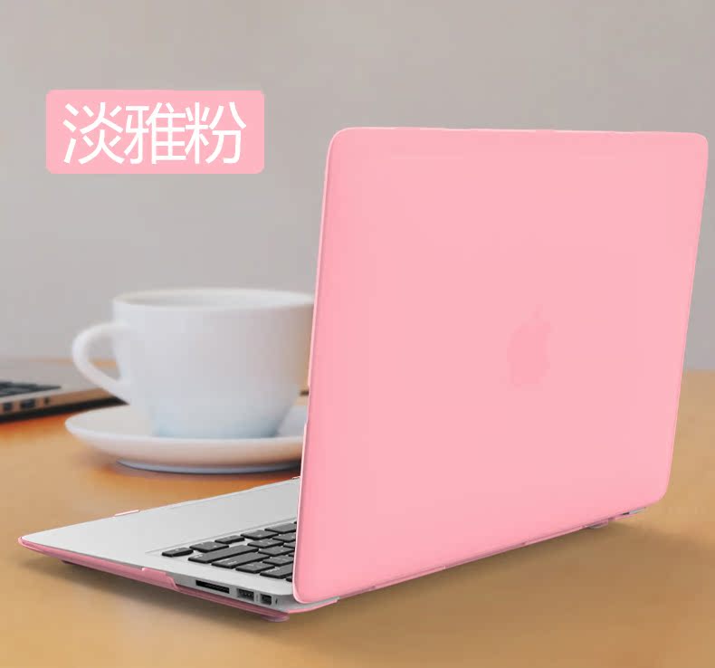 Apple macbook vỏ bảo vệ máy tính xách tay Pro Air13 inch máy tính 13.3 vỏ 15 phụ kiện toàn bộ mỏng 12