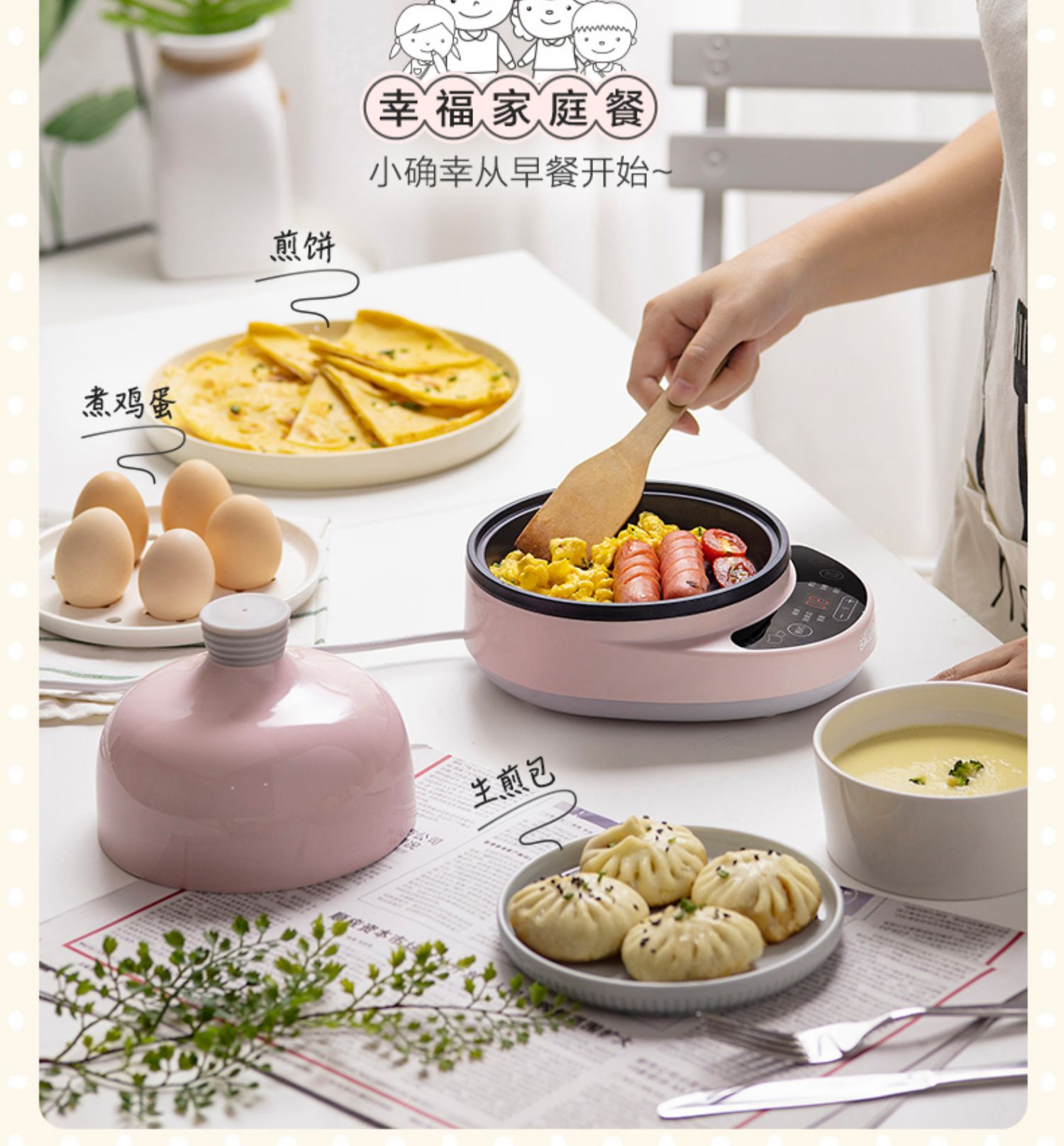 nồi lẩu mini dùng điện Trứng chiên nồi gia đình hấp trứng tự động tắt nguồn đa năng chiên trứng nhân tạo hấp trứng tart máy bé trứng luộc - Nồi trứng nồi nấu mì đa năng