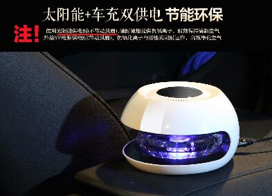 Humidificateurs USB - Ref 443214 Image 11