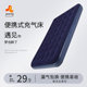 Air cushion sheet single inflatable mattress double home thickened outdoor lazy camping tent folding portable inflatable bed