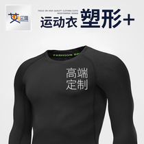 Customised T-shirt Mens Fitness Room Sports Tight Fit Long Sleeves Long Pants Speed Dry Jersey Basketball Training Fitness Suit