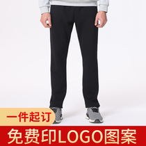 Mens Ladies Wear Pants Loose Straight Drum Casual Sports Pants Guys Pants 100 Hitch Pants Thin-Tidal Class Clothing Customised