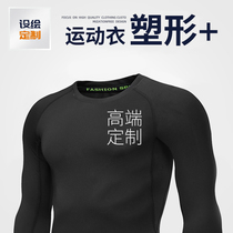 Custom T-shirt men tight training fitness clothes running short sleeve sportswear elastic speed dry clothes T-shirts