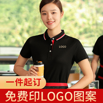polo shirt customised workwear hotel staff clothes embroidered print logos booked for corporate jersey culture shirts group clothing