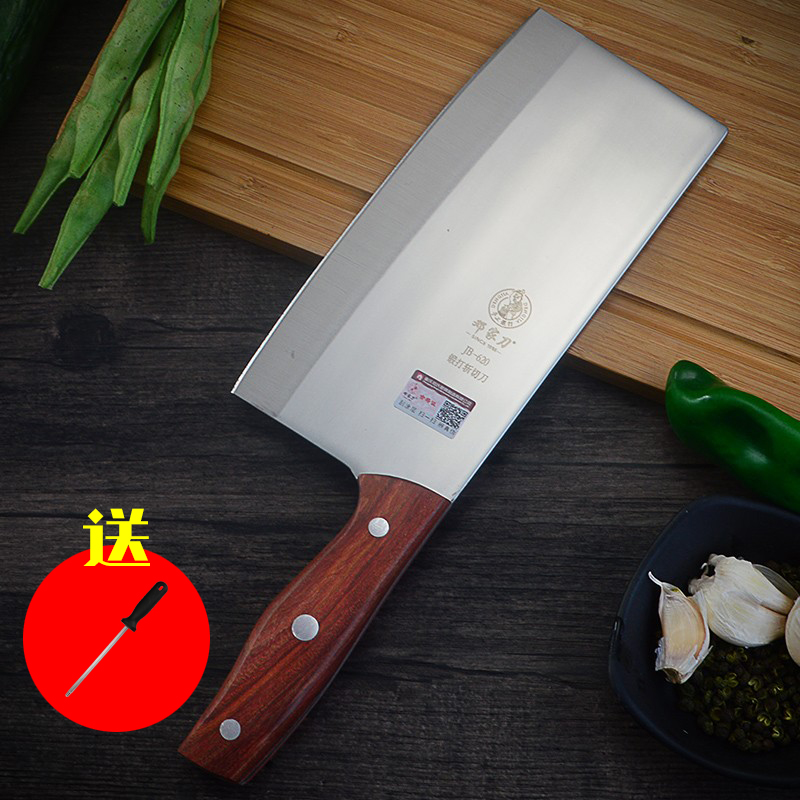 Deng Jiawenwu kitchen knife chop and cut dual-use knife dragon water household Dazu knife bone Chongqing forging stainless steel kitchen