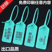 Disposable plastic seal logistics lead seal anti-adjustment package buckle anti-counterfeiting buckle anti-theft buckle anti-theft buckle