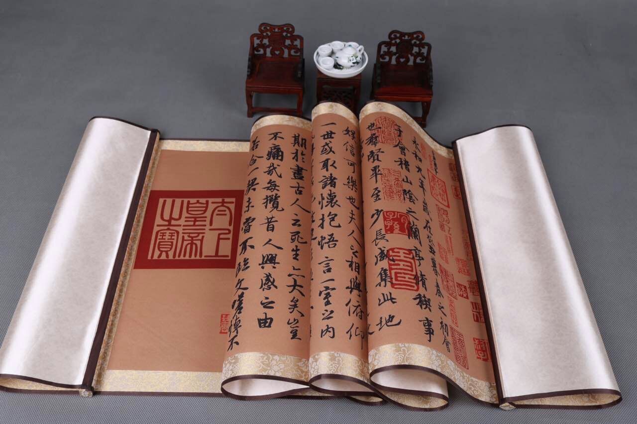 История Китая Книга Купить