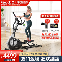 Reebok Reebok A6 0FD Oval Machine Electromagnetic Control Household Oval Instrument Silent Room Sports Fitness Stroller