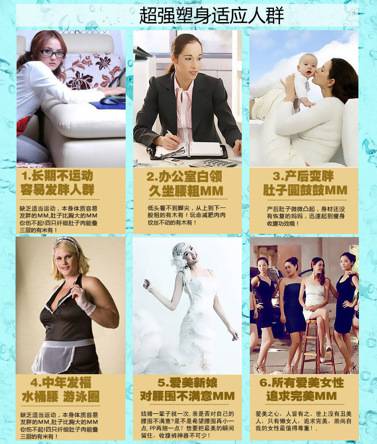 Corset MCH528 en nylon - Ref 676726 Image 18