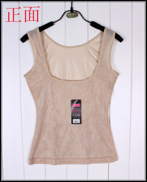 Body en nylon - Ref 651507 Image 10