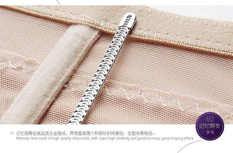 Corset EMPERORFEEL en polyester - Ref 679235 Image 36