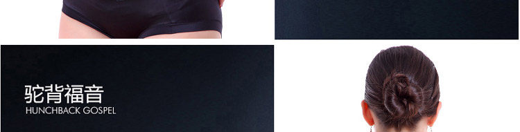 Body sexy en nylon - Ref 654769 Image 30