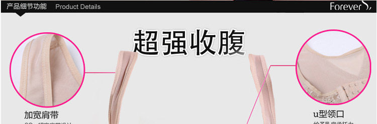 Body sexy en nylon - Ref 654769 Image 11