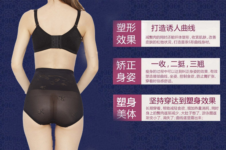 Slip jeunesse EMPERORFEEL en nylon - Ref 642901 Image 35