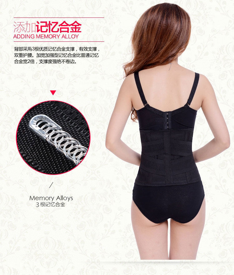 Corset sexy en polyester - Ref 671274 Image 16