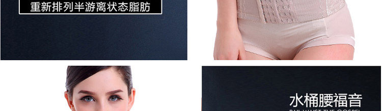 Body sexy en nylon - Ref 654769 Image 20