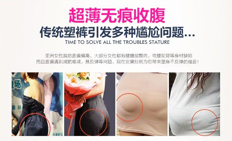 Slip jeunesse EMPERORFEEL en nylon - Ref 642901 Image 26