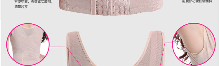 Body sexy en nylon - Ref 654769 Image 14