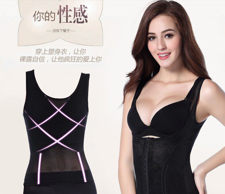 Sous-vêtement minceur EMPERORFEEL en nylon - Ref 687165 Image 32