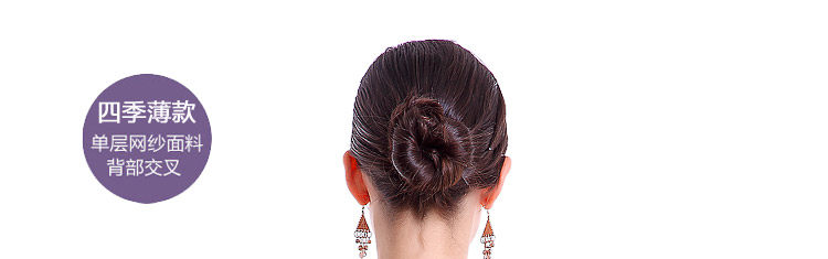 Body sexy en nylon - Ref 654769 Image 39