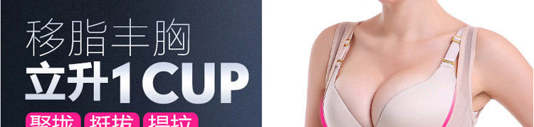 Body sexy en nylon - Ref 654769 Image 18