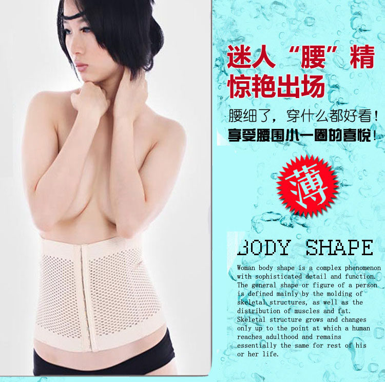 Corset ALIBOY en coton - Ref 676662 Image 52